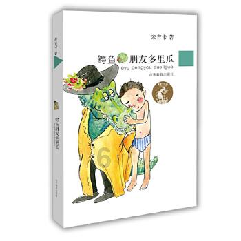 江津柏林：204盏路灯点亮群众的心