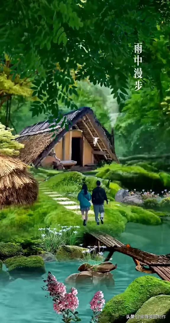 逃出宝藏洞