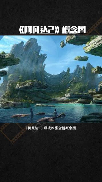 没有买到火车票能上车去再补上票吗游戏画面