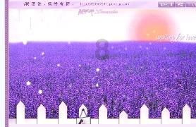 文明：太空
