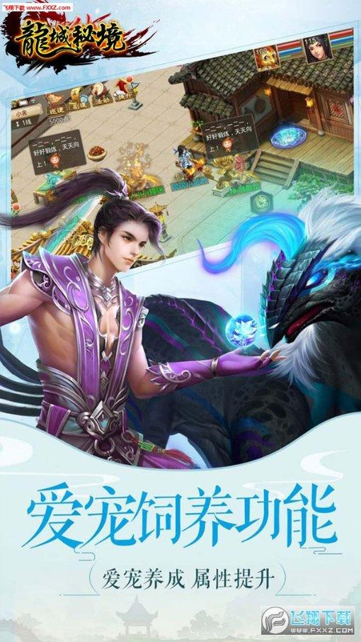 九丰能源:一体化布局构筑“基石”,多元化拓展“大气体”业务