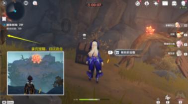澳大利亚北领地遭遇洪水 部分地区发布紧急警报