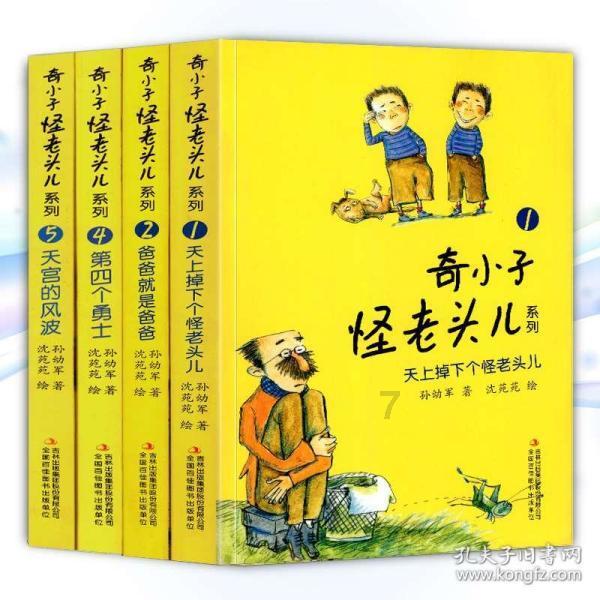 抬棺材时落地是吉是凶梦见出葬的途中官才落地打了个翻身是怎么回事?蜗牛问答-专注解答你的问题