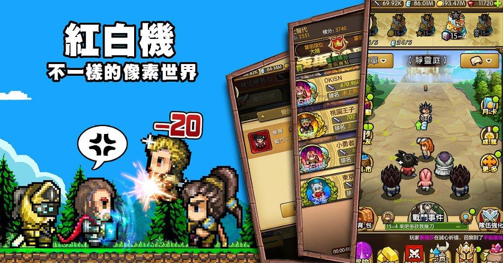 芭比的时尚新娘装