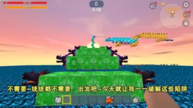 1月20日北园春农贸批发市场面粉4.6元/公斤