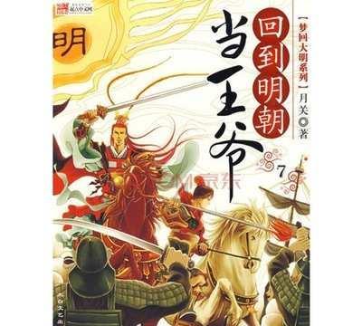 萌宠大连接