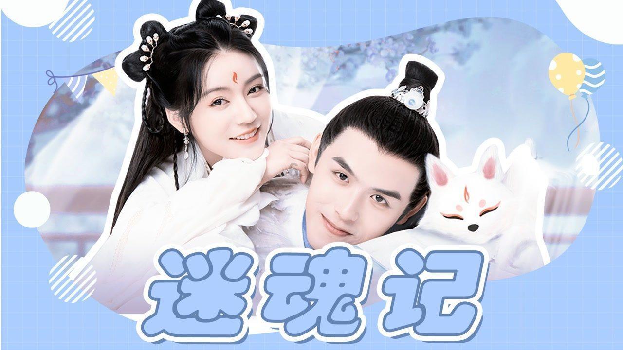 悬案：刹那惊颤