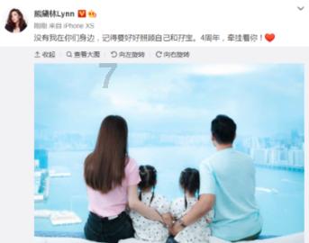 精东精