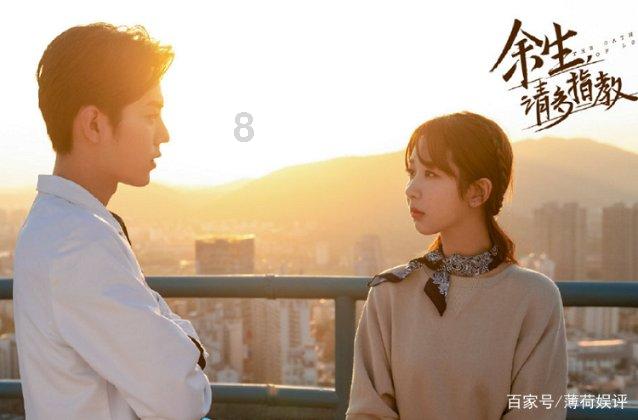 【专注交流老爹寿司店中文版】如何与购物狂的女儿交流呢?