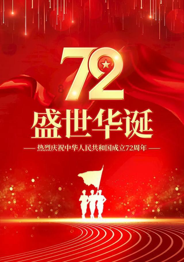 罗马2：全面战争