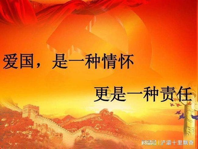 传统皇后救援