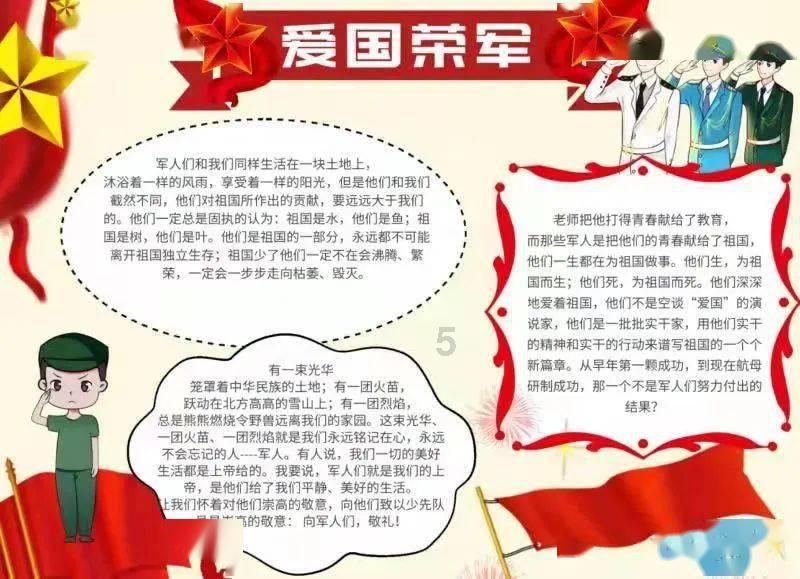 我在厂里面上班，我们车间聚餐，由于aa制，我没钱，我说，我不去，组长说帮我垫付，我觉得不好再拒绝？