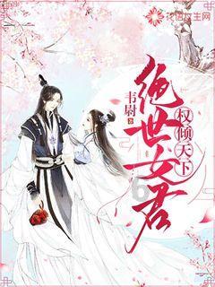格斗战机