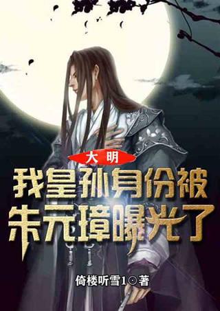 组图|直击海南“村VA”迎春赛现场 “零距离”感受精彩比赛