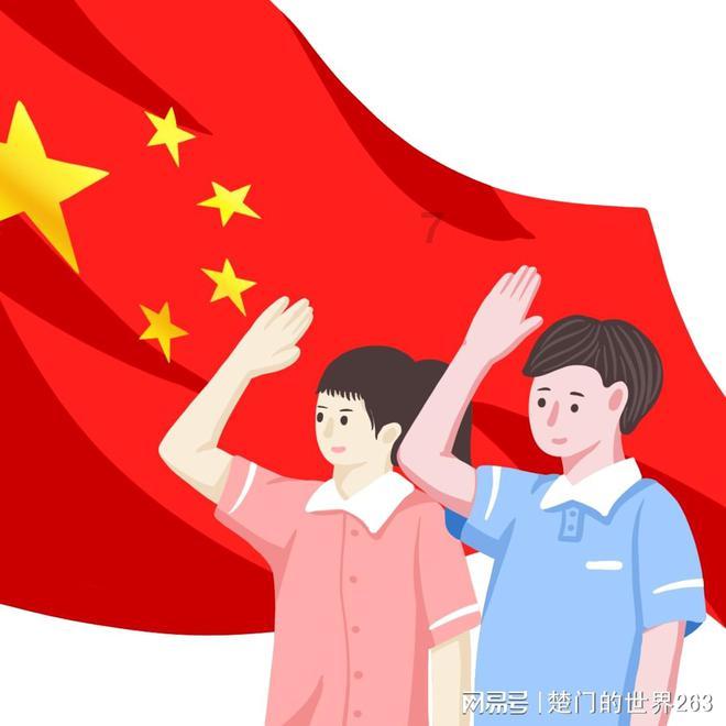 中华文明现代化的诗意表达座谈会在京举办