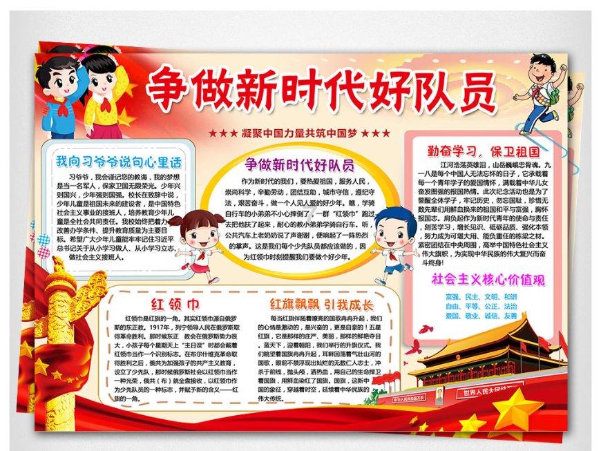 3D保龄球大赛