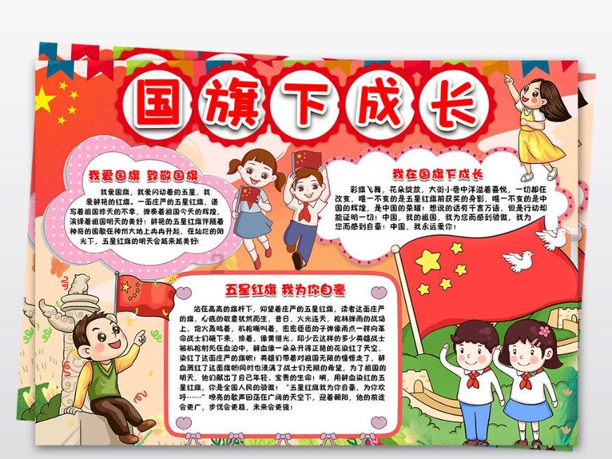 聚焦、合作和出口,福特更懂中国背后的变革与成效