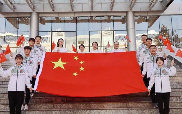 英语月亮怎么说？游戏画面
