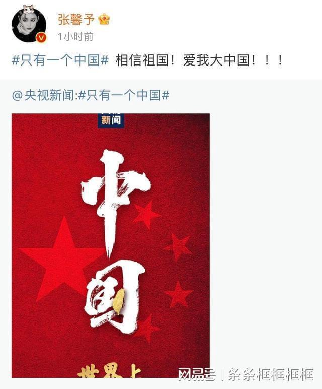 变色超人