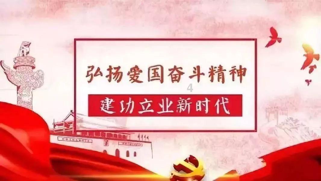 奇异人生暴风前夕
