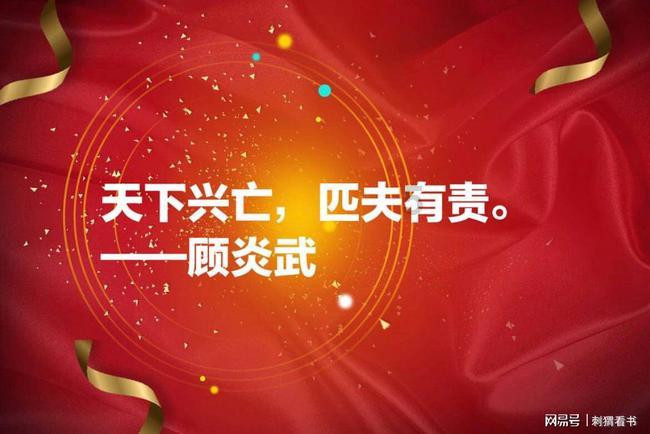 悟空降妖