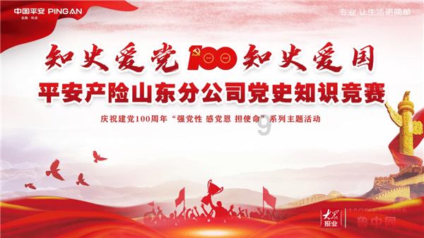 刘备手下将领那么多，刘备为什么让关羽镇守荆州？