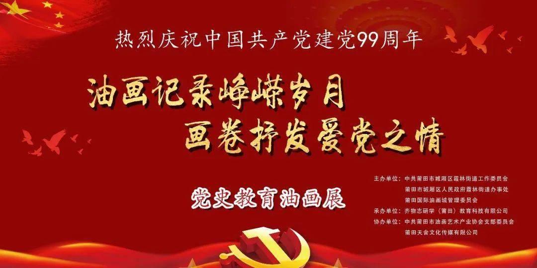 2000余款俄罗斯商品将来渝展销 快来这场展销会“淘货”