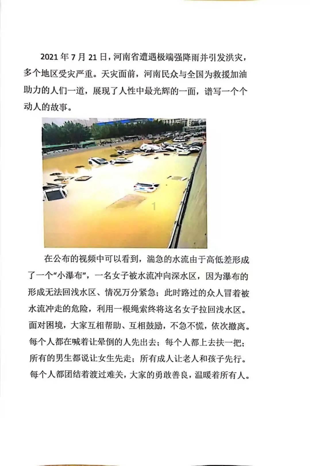 团伙打架从犯已批捕取保候审那主犯是不是必须也得批捕- 专业问答类网站