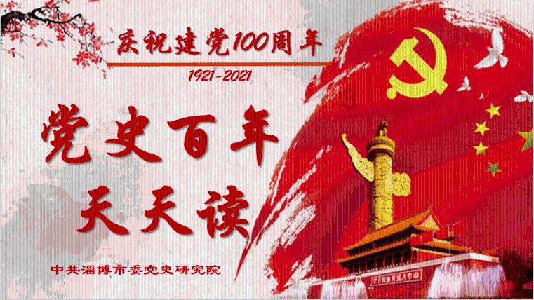 拯救被困的穷人