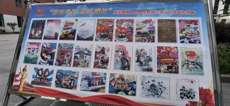 逗小猴开心系列186