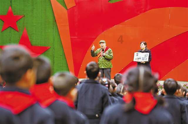 仙剑3外传