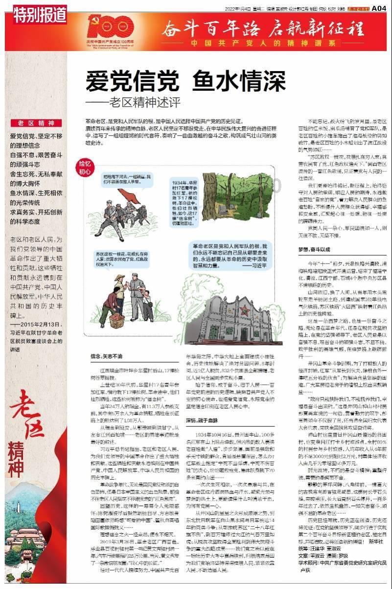 档案通常可以存放到哪里呢?