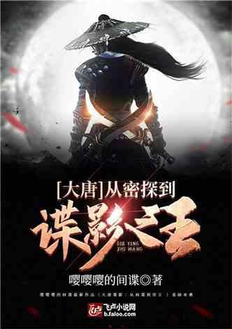 望江县将举办龙腾盛世贺新春大型主题花灯展