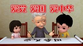 烘培蛋糕记忆卡