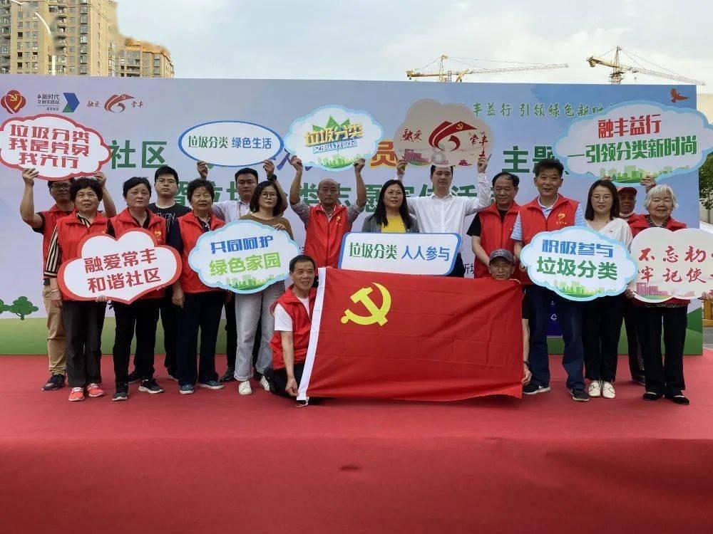 天下X天下