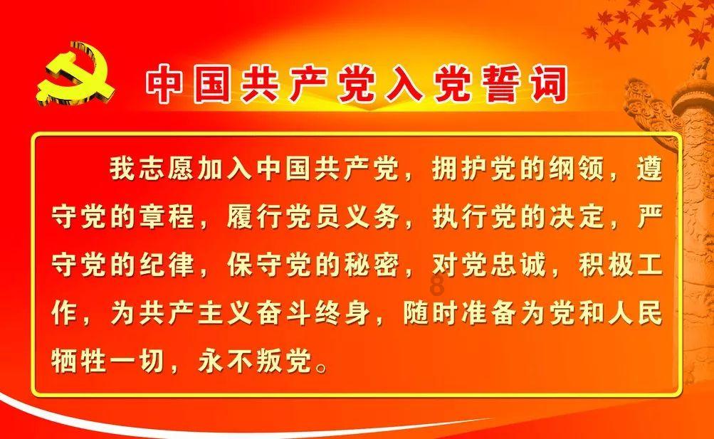 麦仁窖是酸性还是碱性食物？游戏画面