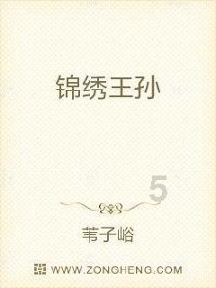 蒸汤圆怎么才能蒸好游戏画面