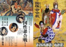 亚当寻找夏娃8