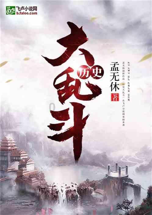 优知问答-快速解答你的问题