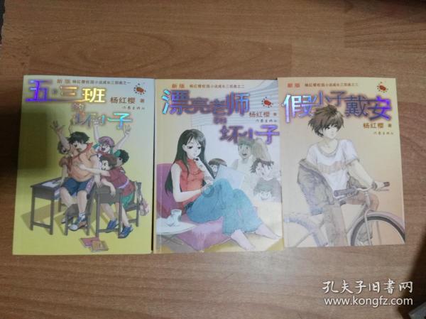 浅谈我国科技成果转化和技术转移工作中存在的问题和解决办法